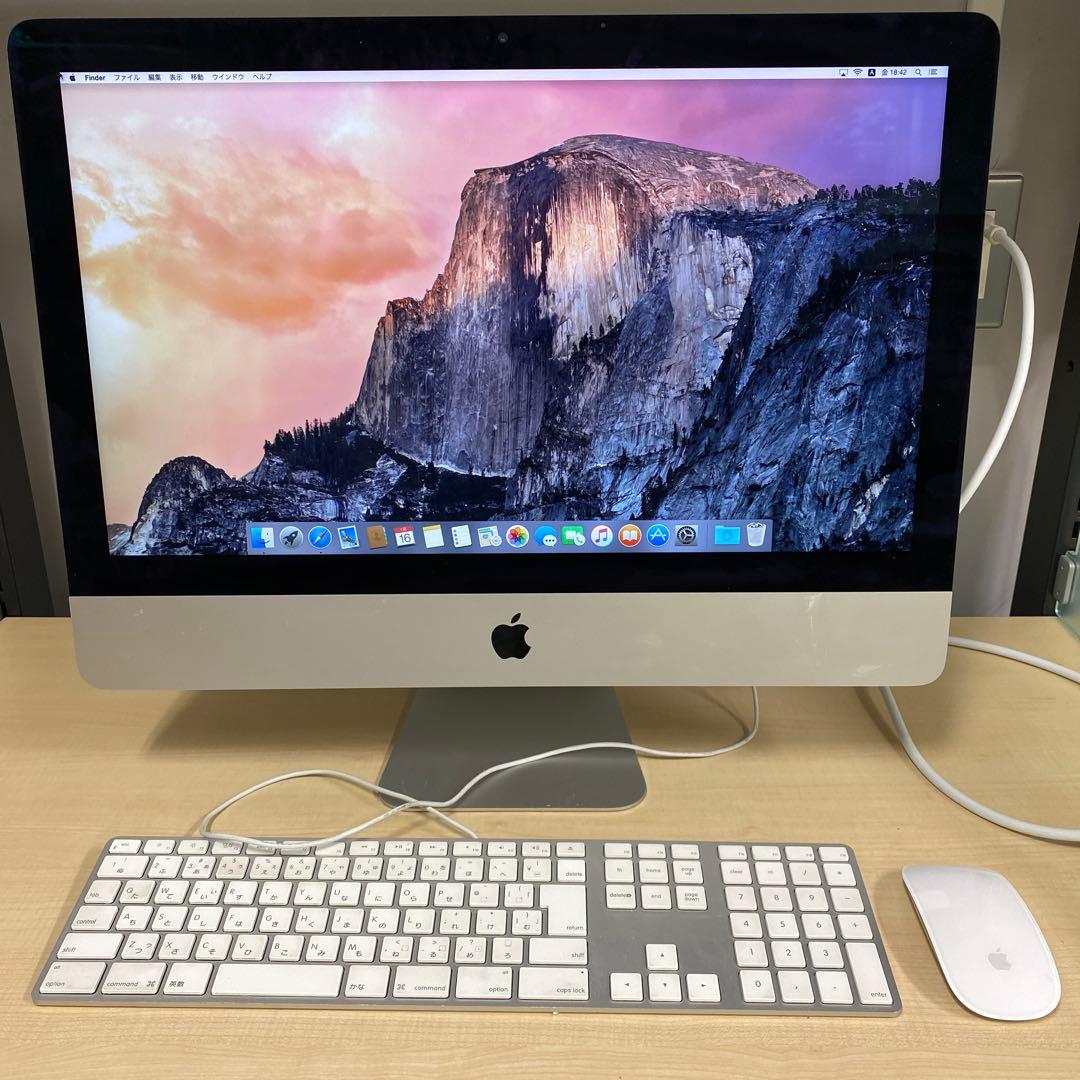 Apple iMac 21.5インチ Late 2013 メモリ8GB
