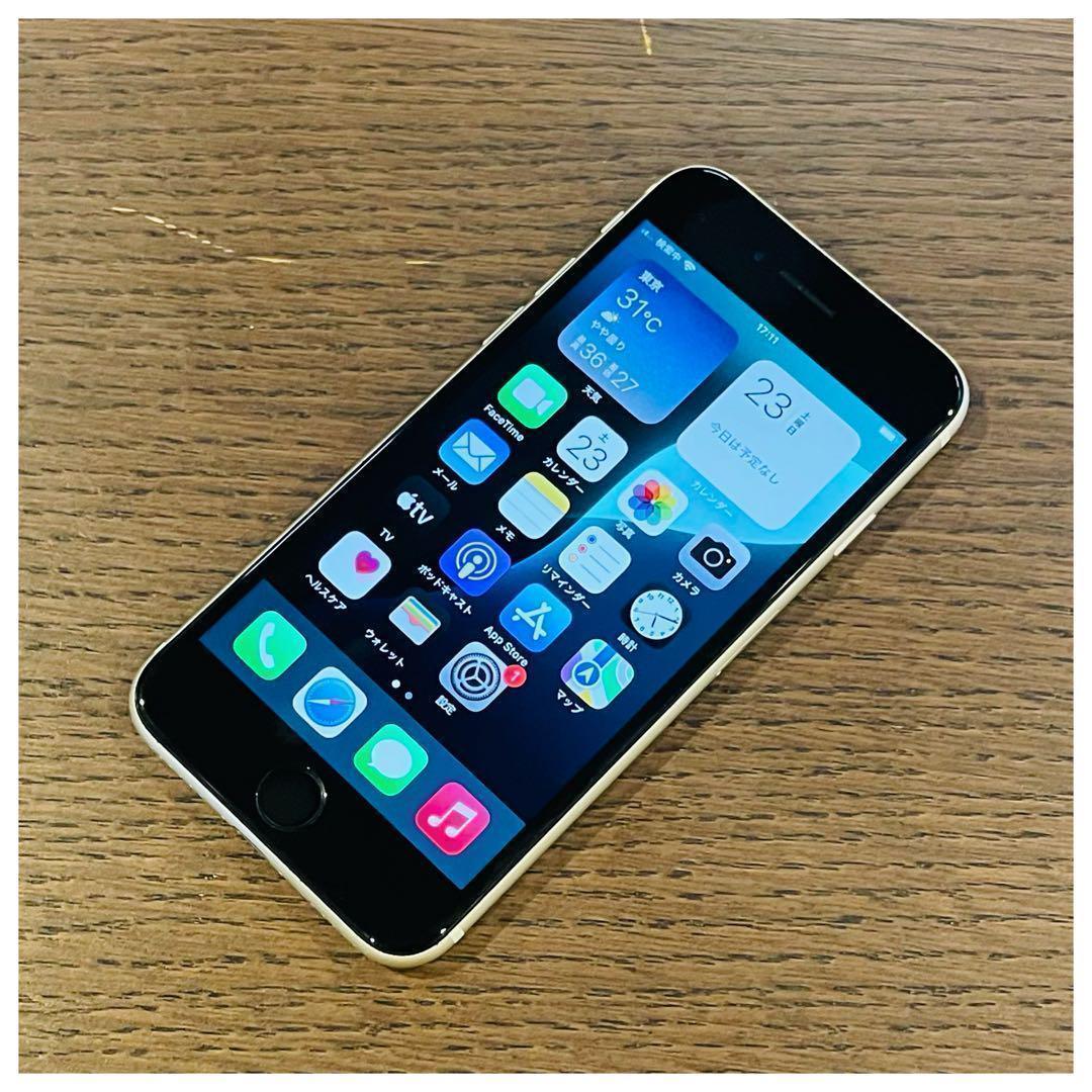 【美品】iPhoneSE3 本体 ホワイト 64GB SIMフリー 本体
