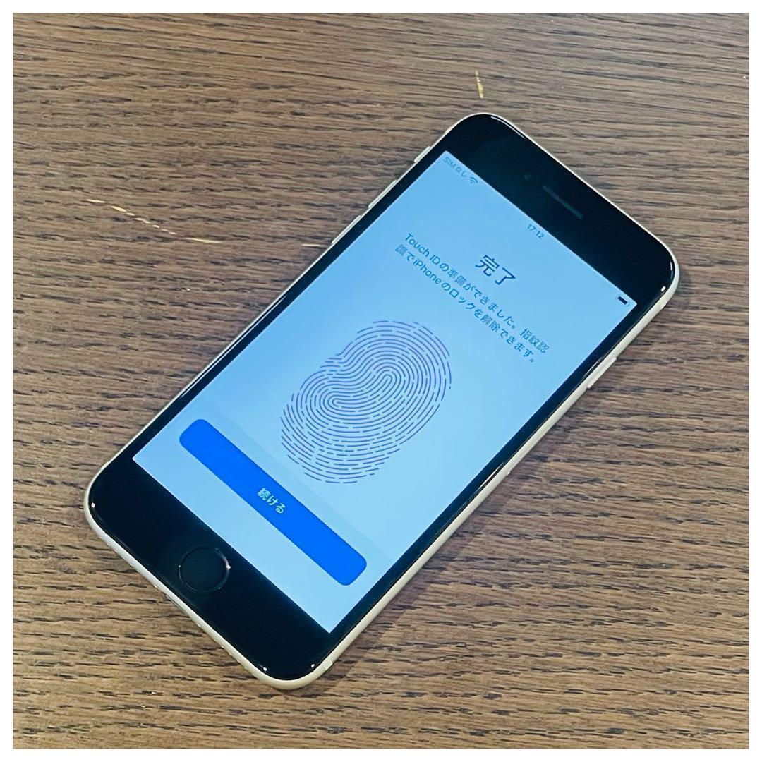 【美品】iPhoneSE3 本体 ホワイト 64GB SIMフリー 本体