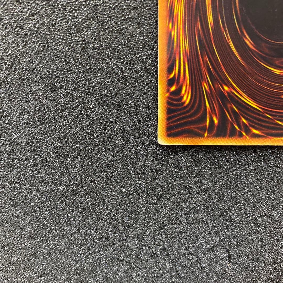 ワ*ん様 【準美品】　遊戯王　青眼の白龍　ブルーアイズ・ホワイト・ドラゴン　初期