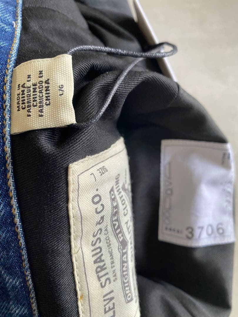 ☆*K様 SACAI Denim Matelasse Twill Reversi