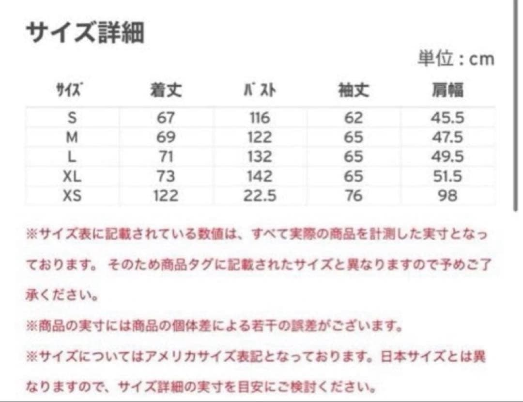 ☆*K様 SACAI Denim Matelasse Twill Reversi