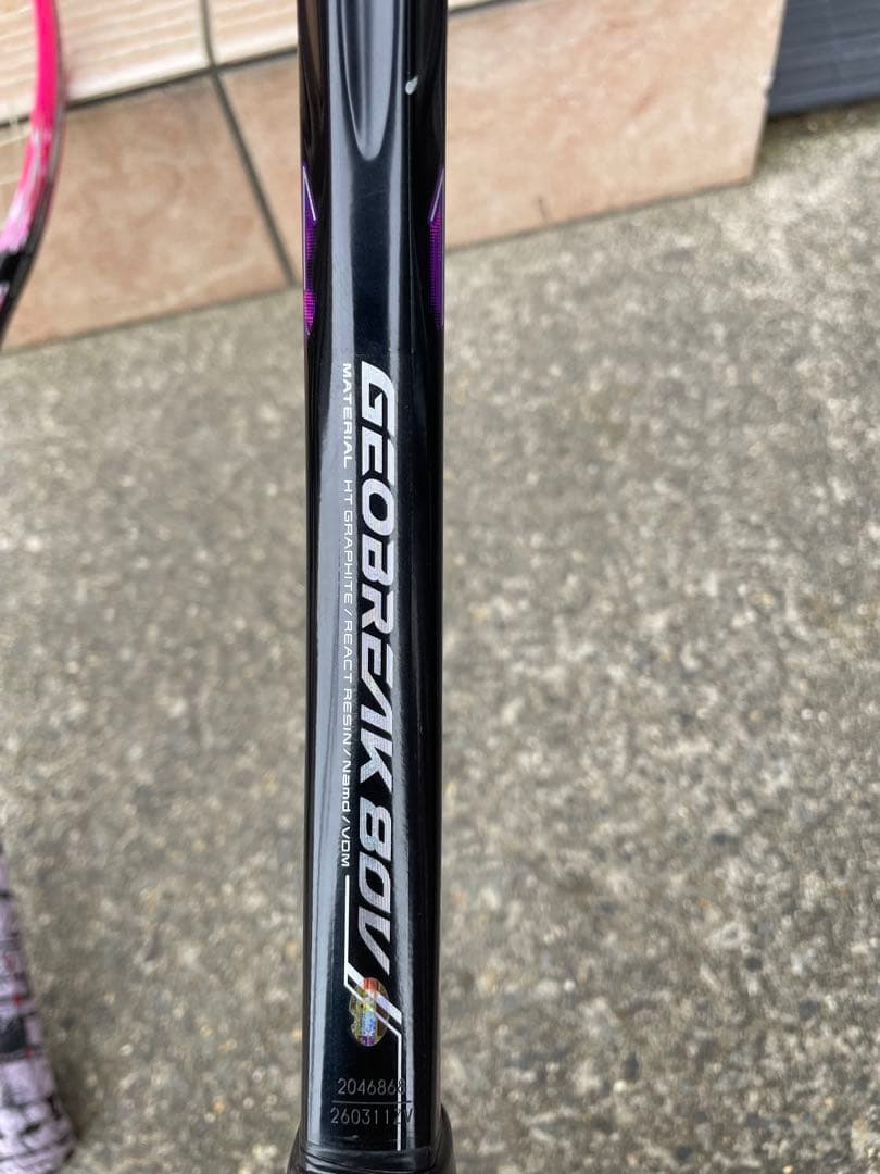 軟式テニスラケット　GEOBREAK