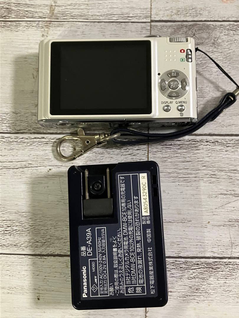 Panasonic DMC-FX35 コンパクトデジタルカメラ