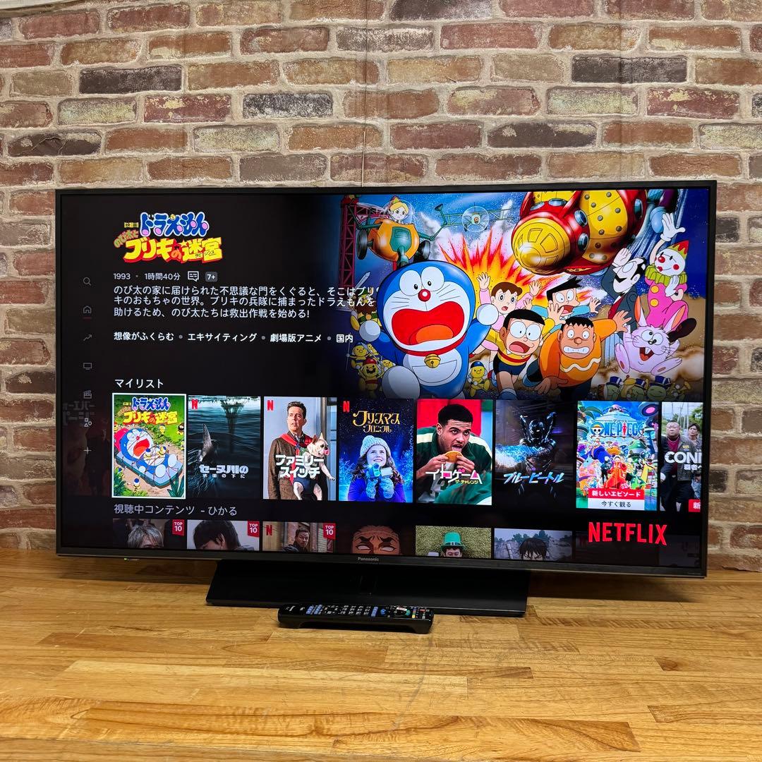 パナソニック 43V型 4K 液晶テレビ VIERA TH-43FX750