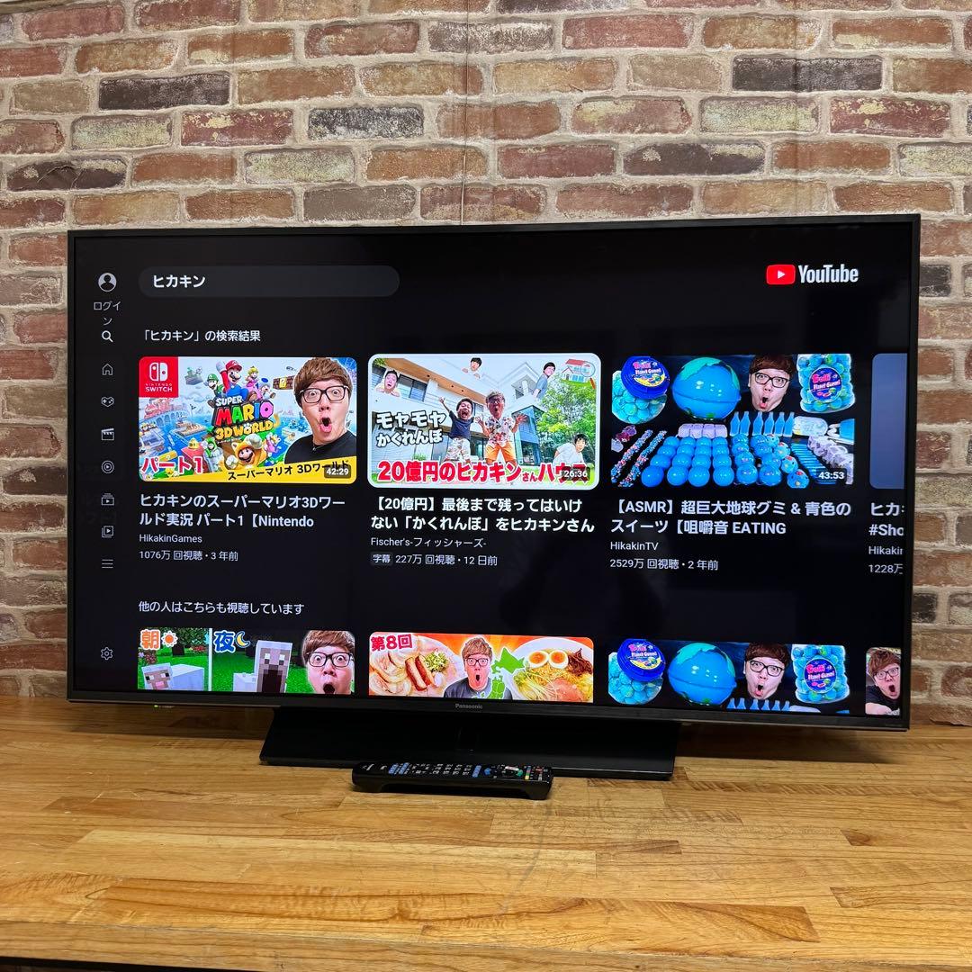 パナソニック 43V型 4K 液晶テレビ VIERA TH-43FX750