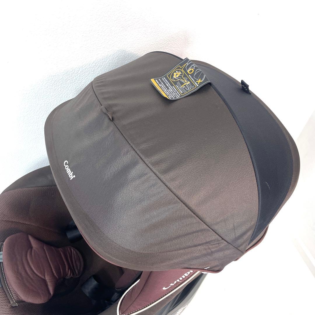 コンビ　ネルーム　lite ISOFIX チャイルドシート　アッシュブラウン