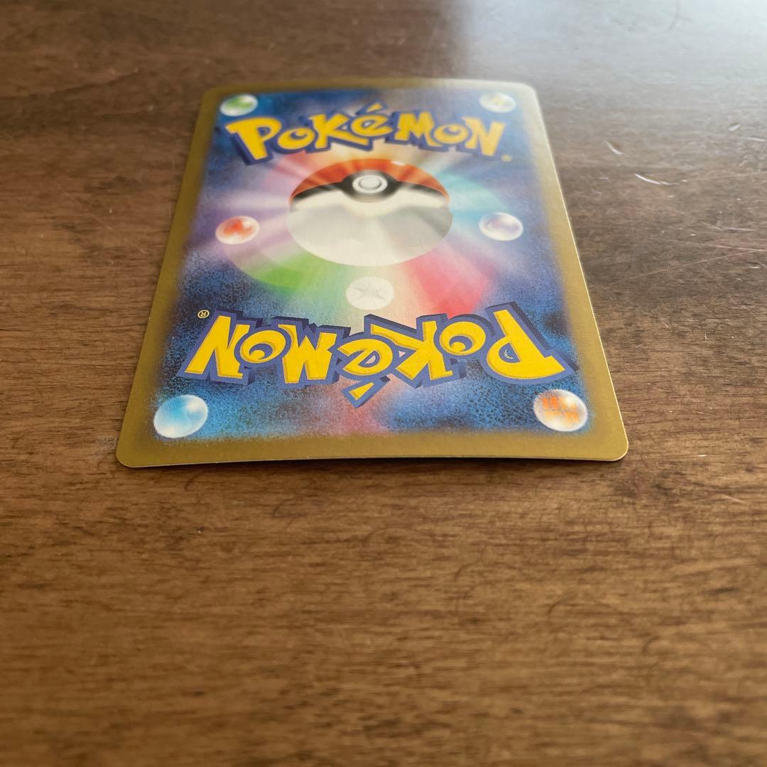 メガサーナイトex HP360 ポケモンカード