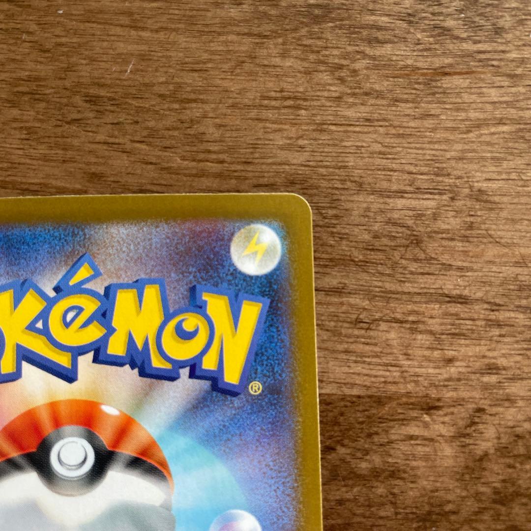 メガサーナイトex HP360 ポケモンカード