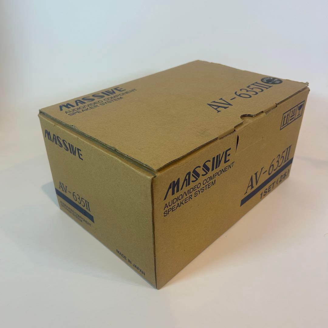 マッシブ　オースミ電機　AV-635II 業務用スピーカー（２本１組）