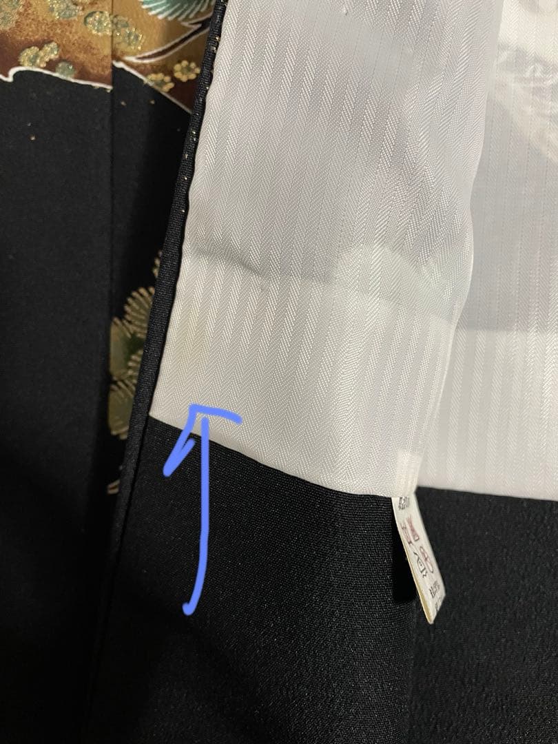 七五三　3歳男の子　着物 羽織 袴 フルセット