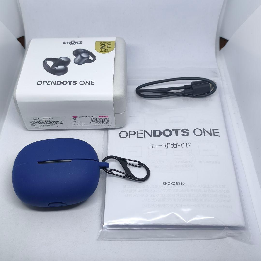 Shockz OpenDots One イヤーカフ型イヤホン カバー付き