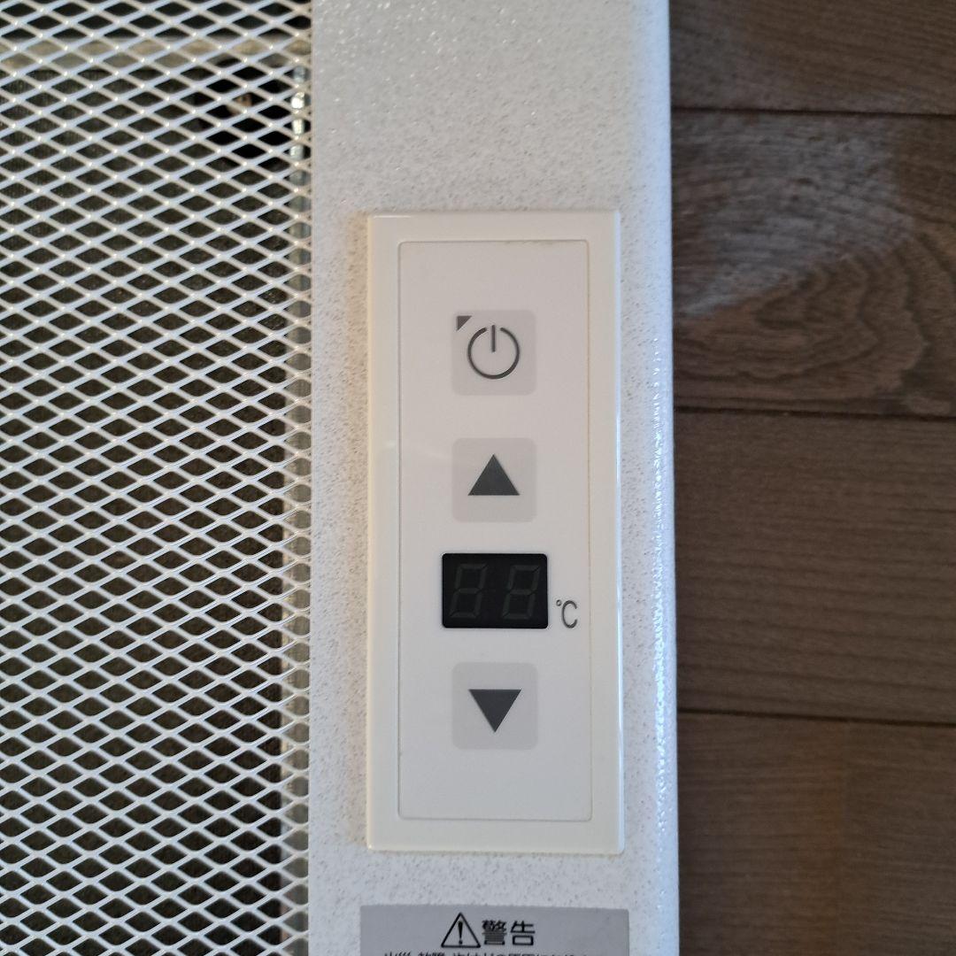 電気　パネル　ヒーター