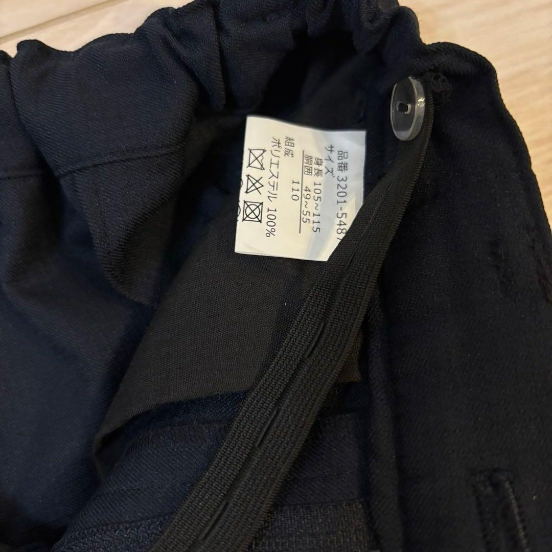 【美品】ワルツバイビームス フォーマル 男の子 卒園式 入学式 蝶ネクタイ