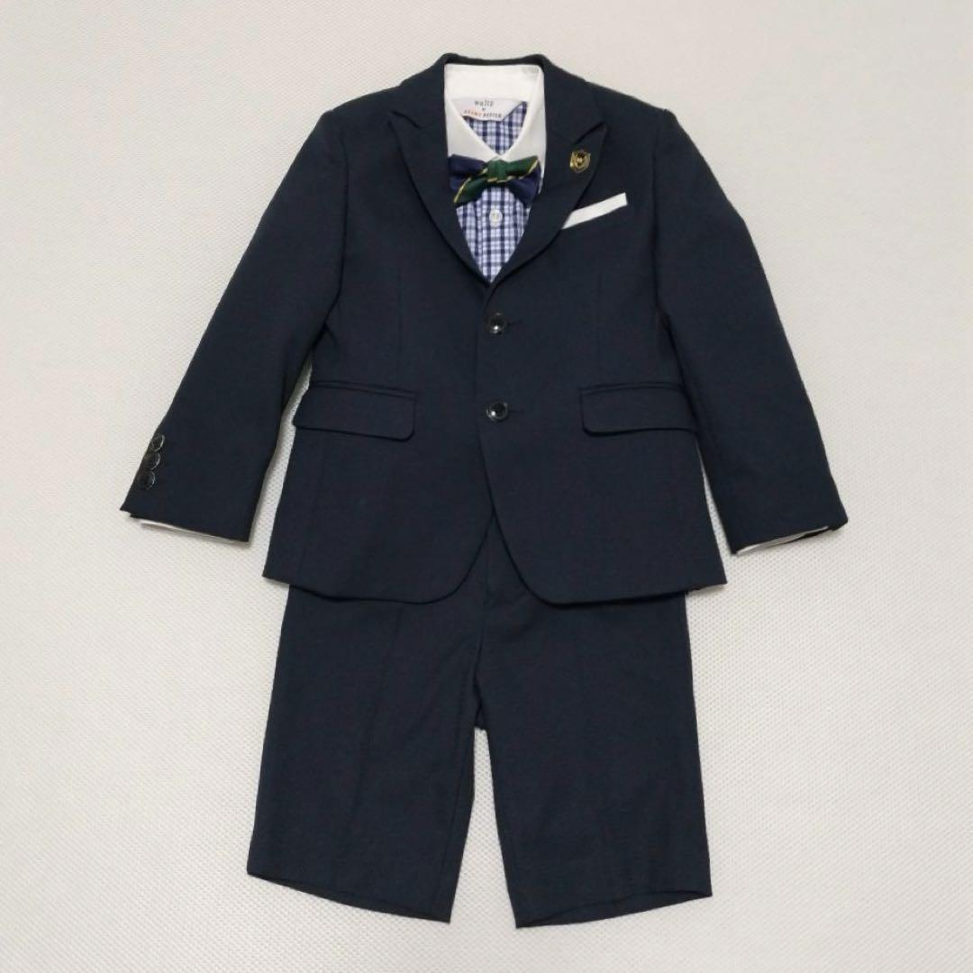 【美品】ワルツバイビームス フォーマル 男の子 卒園式 入学式 蝶ネクタイ