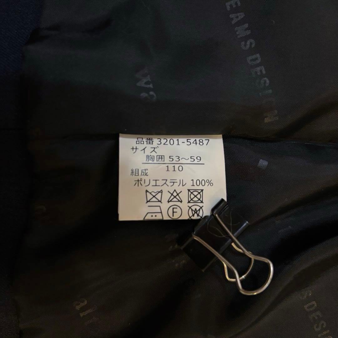 【美品】ワルツバイビームス フォーマル 男の子 卒園式 入学式 蝶ネクタイ