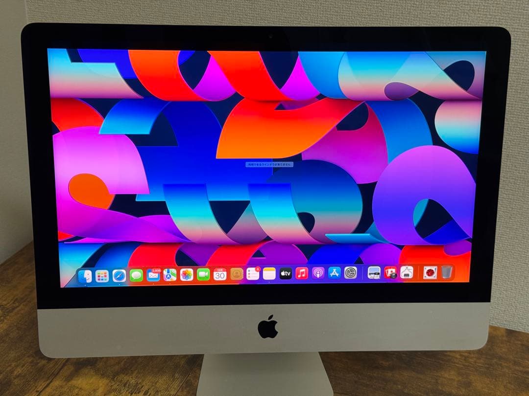 その他 iMac (Retina 4K, 21.5-inch, Late 2015)