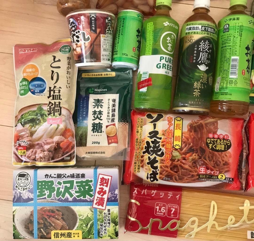 新品未開封、お買い得食品、カップ麺、調味料まとめ売り、段ボール150サイズ