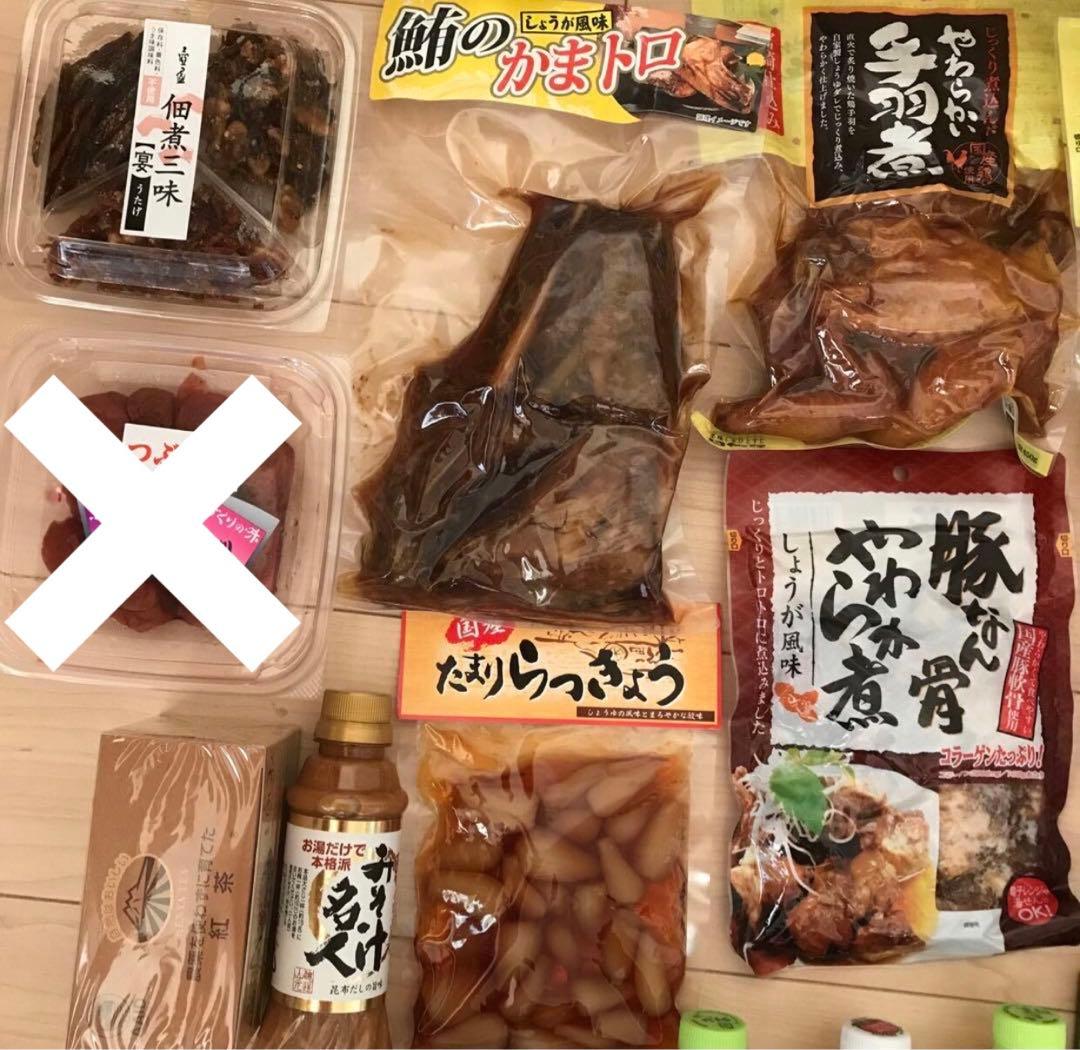 新品未開封、お買い得食品、カップ麺、調味料まとめ売り、段ボール150サイズ