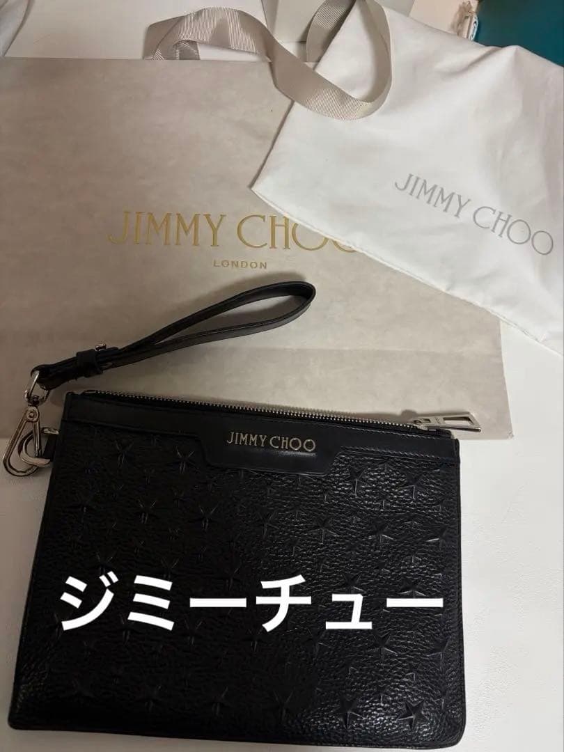 ブラック クラッチバッグ　黒　コバック　手提げ　ジミーチュー　メンズ　セカンド