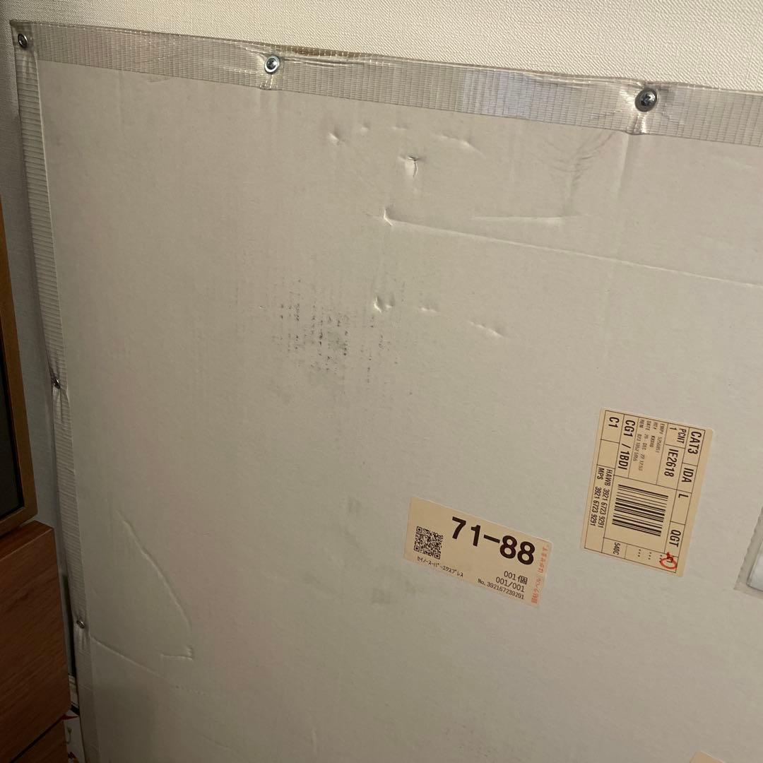 ロッカクアヤコ「untitled 」 新品未使用