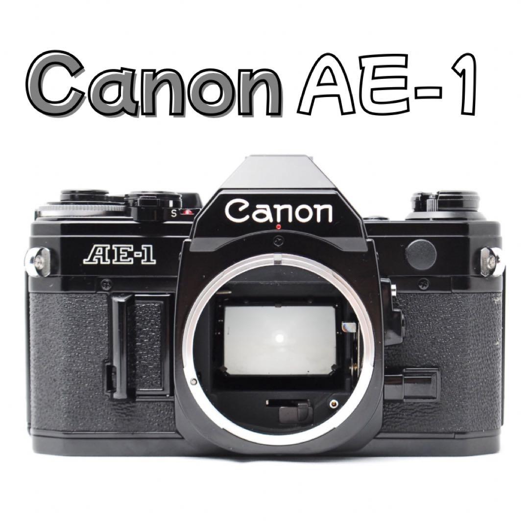 Canon AE-1★希少な黒ボディ◎クラシック感漂う人気フィルム機♪
