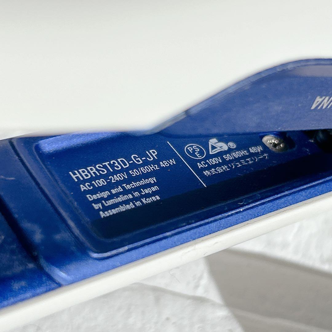 【人気モデル】HAIRBEAURON 3D Plus ストレートアイロン 美品