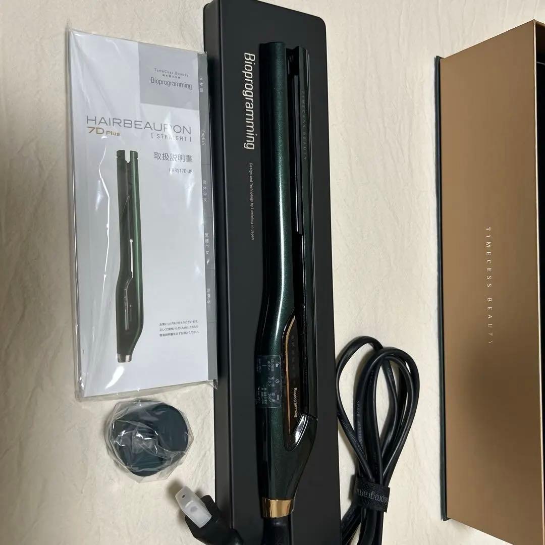 お値下 HAIRBEAURON 7D plus STRAIGHT