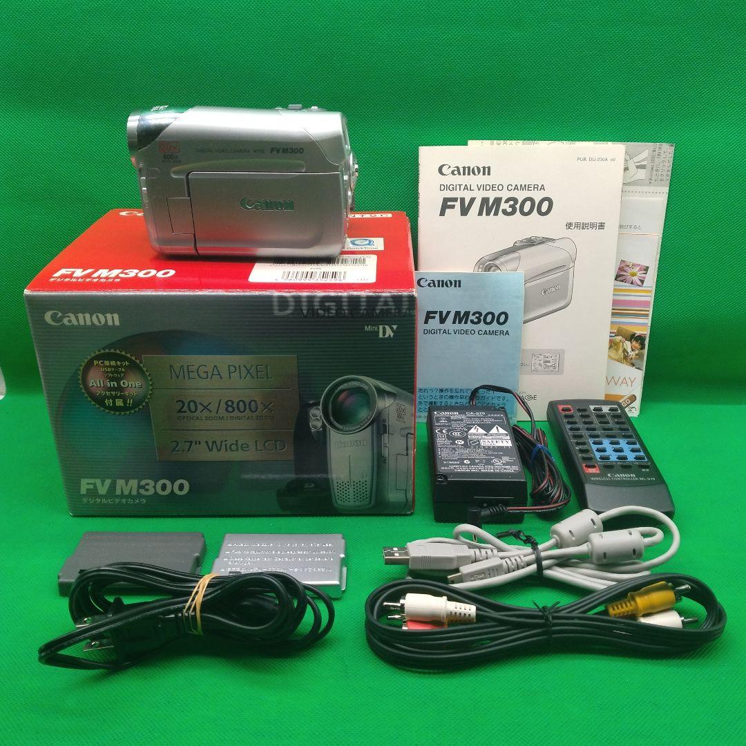 【動作確認OK】Canon キヤノン FV M300 ミニDV
