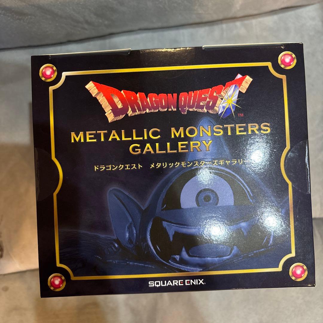ドラゴンクエスト メタリックモンスターズギャラリー アトラス 新品未開封