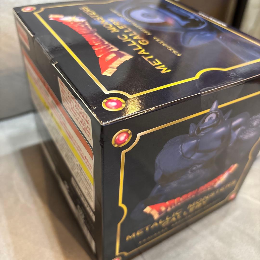 ドラゴンクエスト メタリックモンスターズギャラリー アトラス 新品未開封