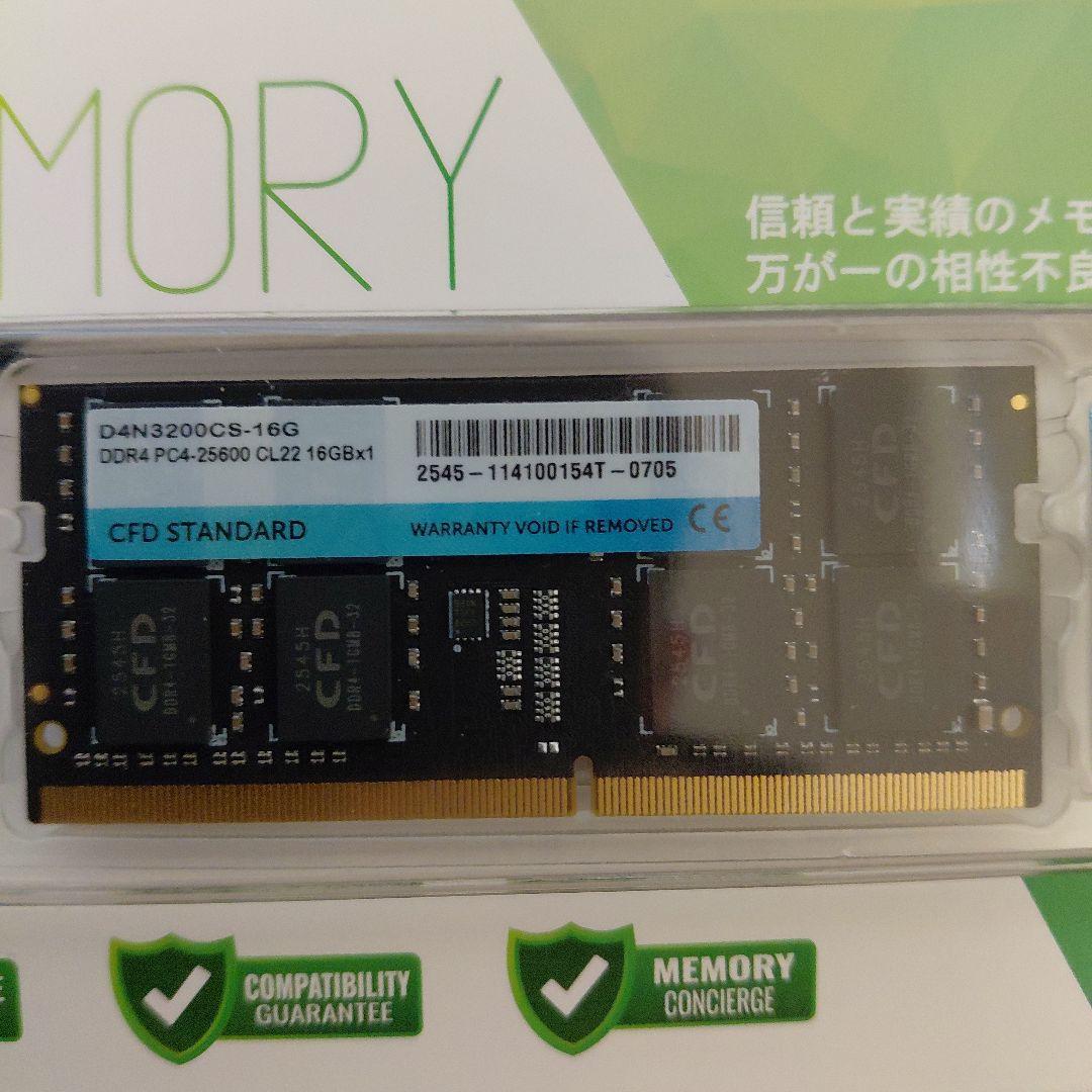 ノートPC用増設用メモリDDR4,16GB