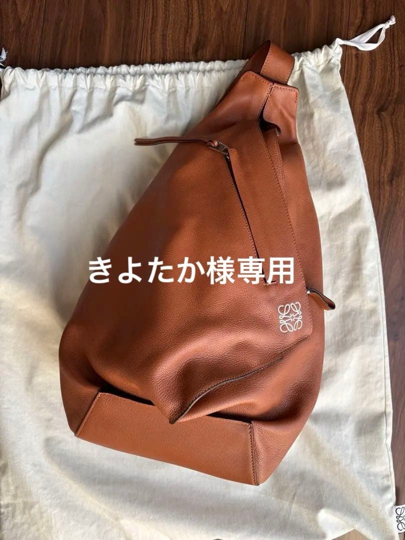 ロエベ LOEWE 美品　メンズ　バッグ クロスボディバッグ　スリングバッグ
