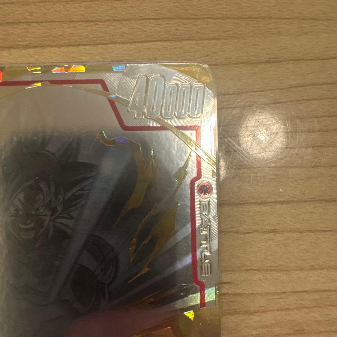 孫悟空 FB04-129 ⭐︎⭐︎ドラゴンボールカード フュージョンワールド