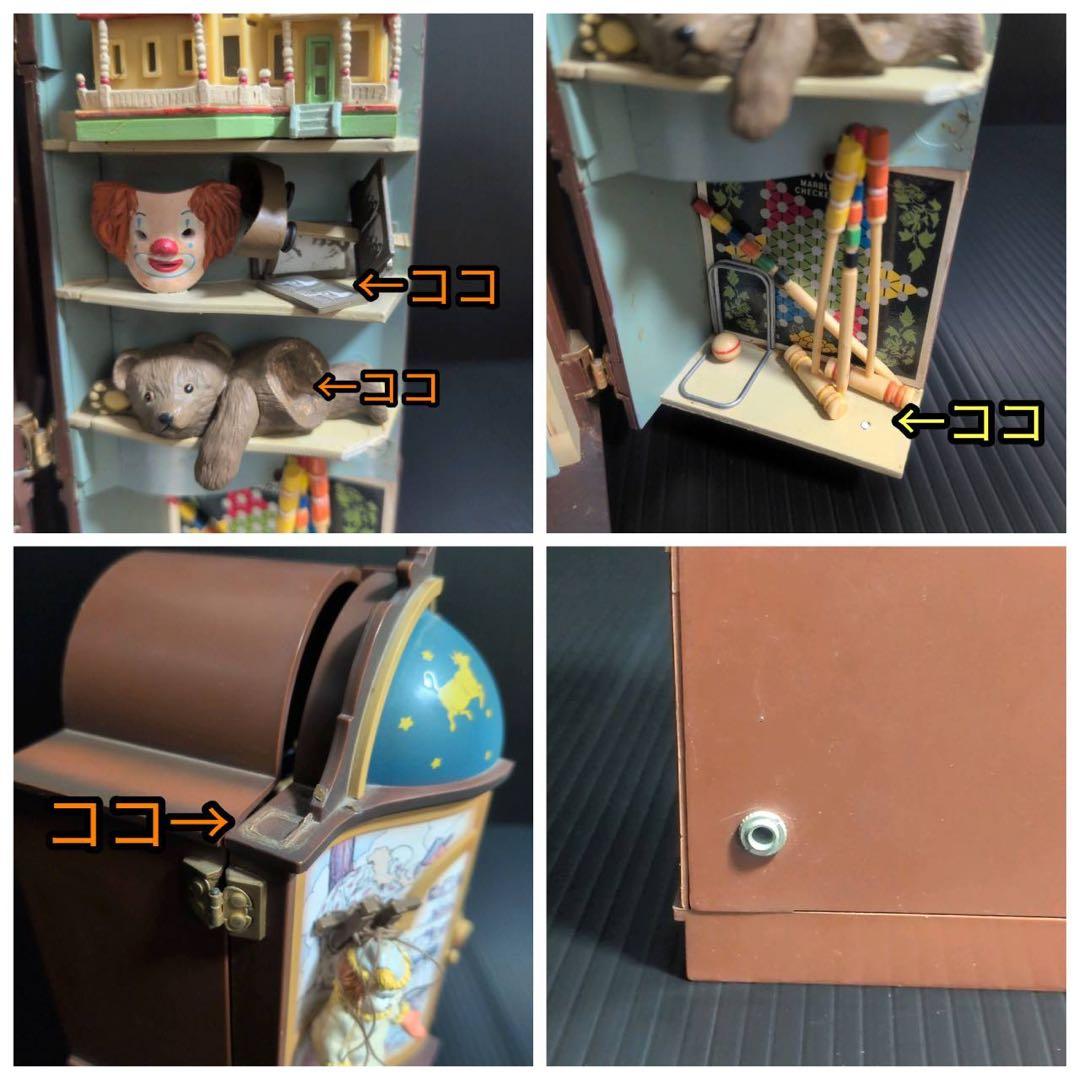 ENESCO エネスコ メモリー フロム キャッツ オルゴール コレクション