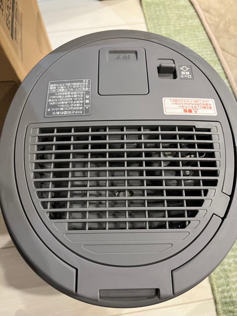 象印 スチーム式加湿器 グレー 4.0L EE-DC50-HA(1台)