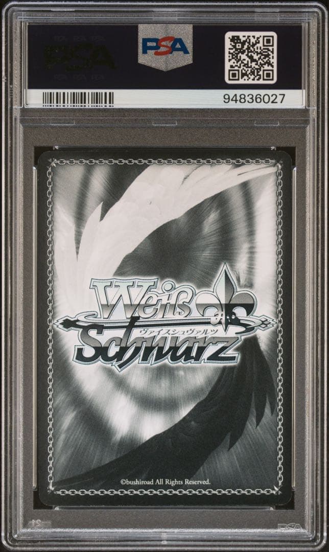 PSA10 ヴァイスシュヴァルツ　希望の光　アスナ　SP サイン SAO