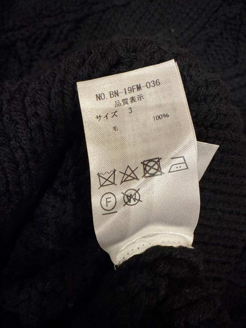 BATONER アランニット　サイズ3