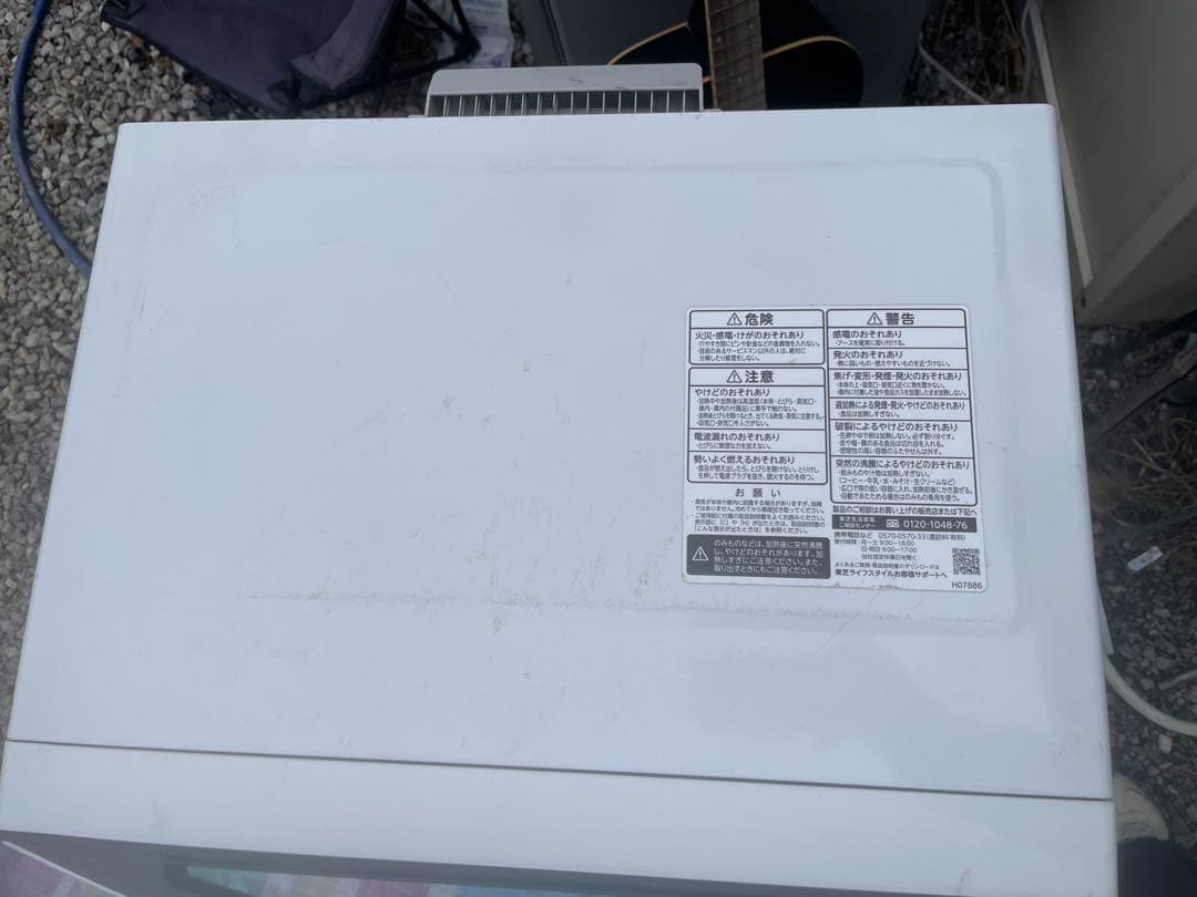 日*品様 東芝2021年石窯ドーム ER-VD70-W スチームオーブンレンジ