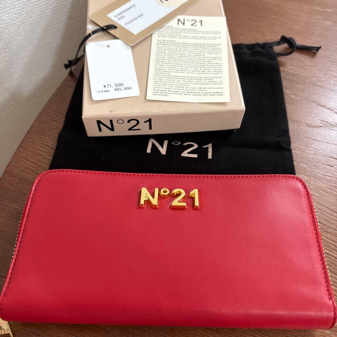 N°21 赤　レッド　長財布