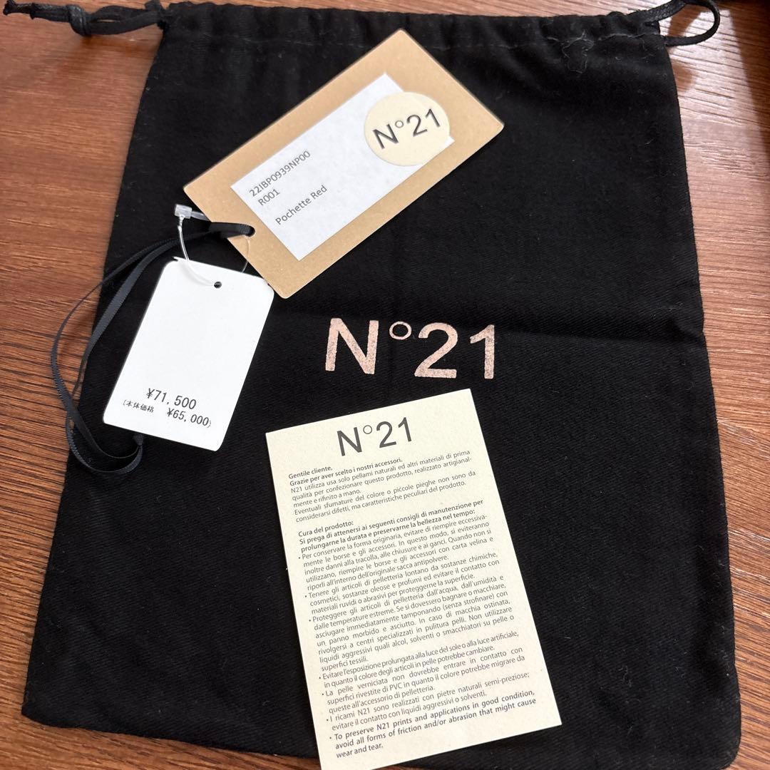 N°21 赤　レッド　長財布