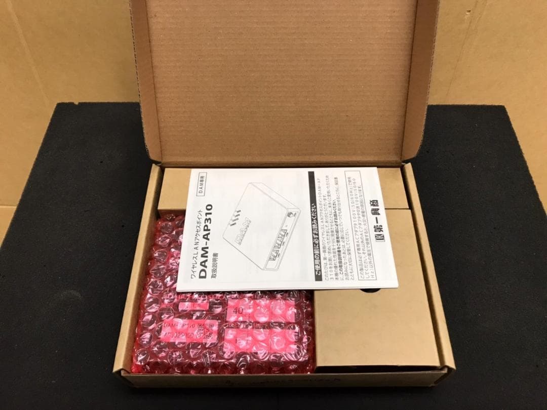 ふ12　第一興商 アクセスポイント DAM-AP310 1台 新品未使用