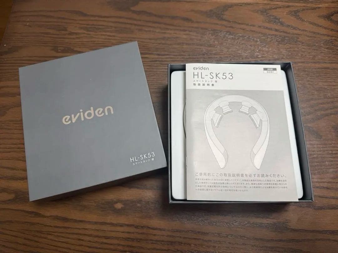 極美品　eviden スマートネック極　 HL-SK53