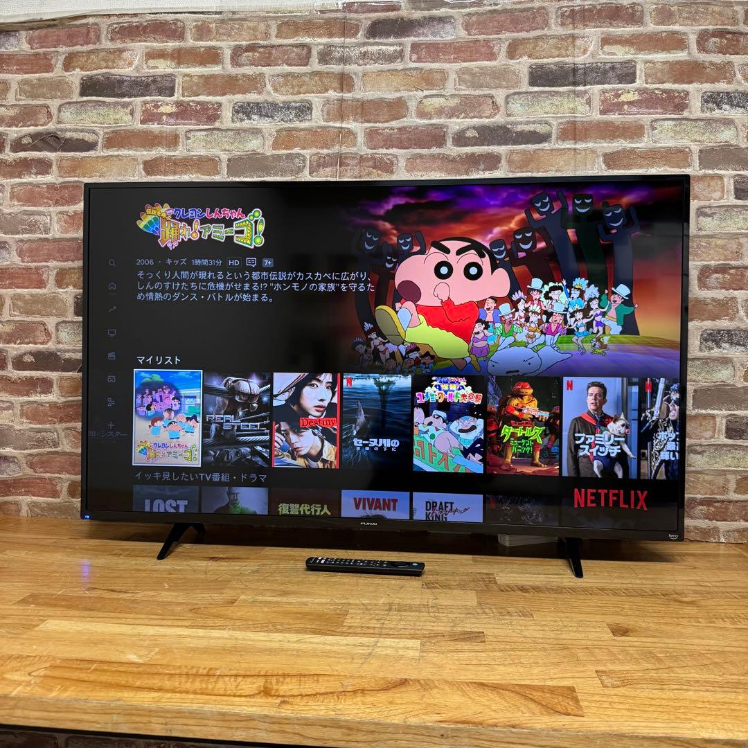 FUNAI 43V型 4K 液晶テレビ Fire TV搭載 FL-43UF360