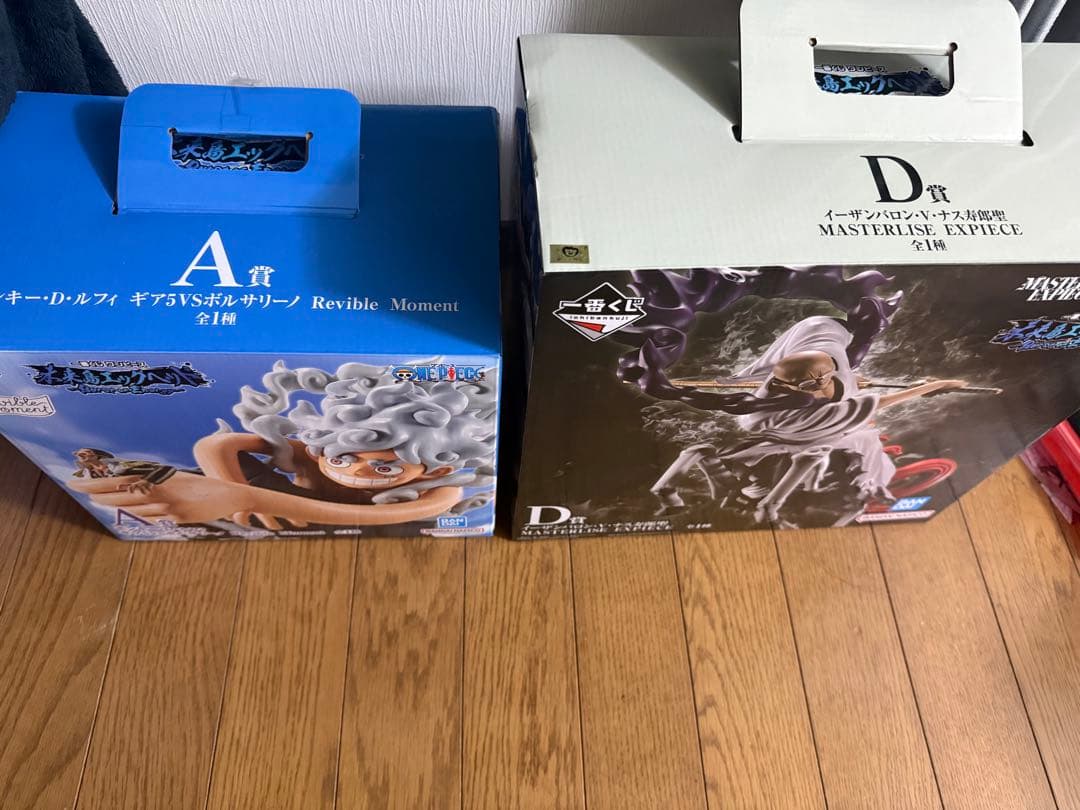 一番くじワンピース　未来島エッグヘッド　A賞D賞2点セット