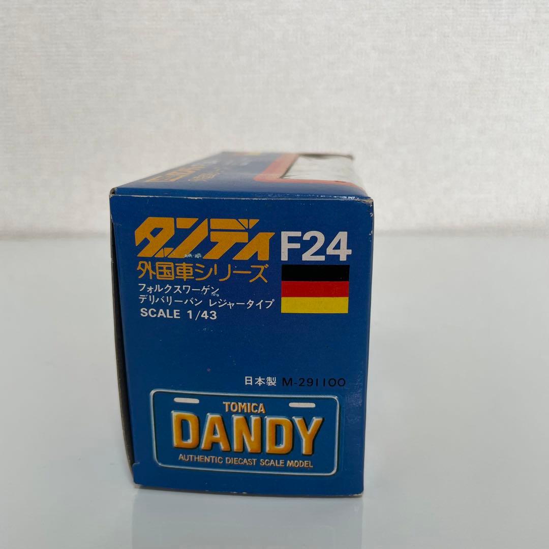 誠 トミカダンディ F24 フォルクスワーゲンデリバリーバンレジャータイプ