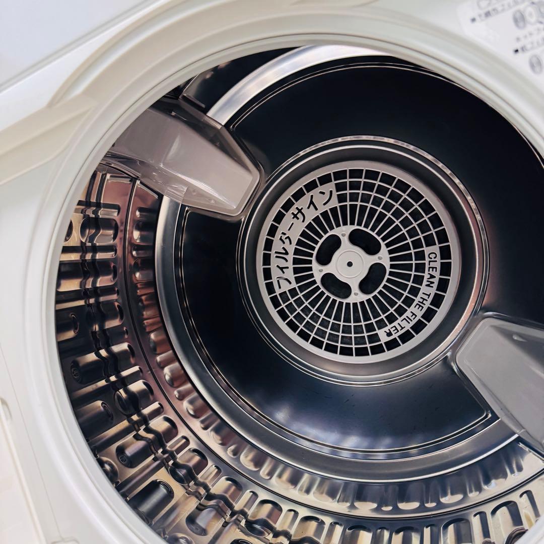 Panasonic NH-D503 電気式乾燥機 ホワイト