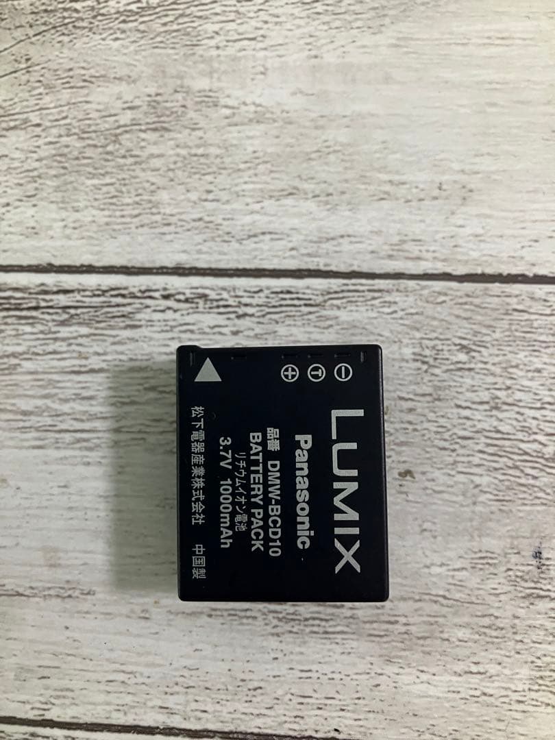 Panasonic LUMIX DMC-TZ3 コンパクトデジタルカメラ