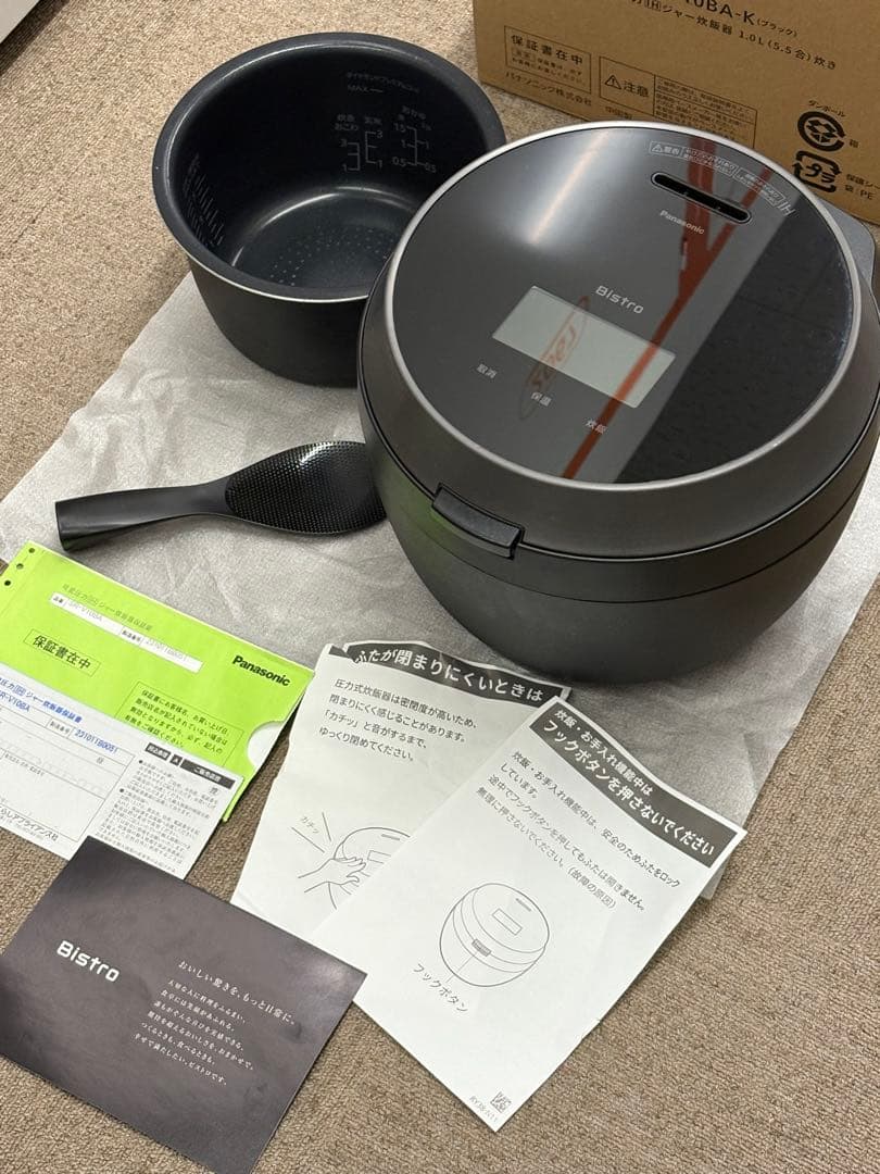 【極美品】Panasonic SR-V10BA-K ブラック 5.5合 炊飯器