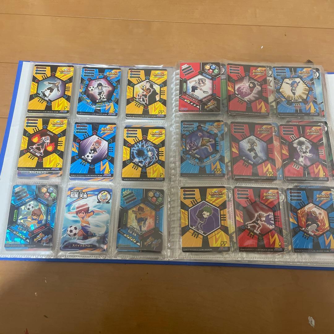 イナズマイレブン　バトルスタジアム